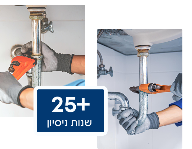 תמונת אודות אריק מור